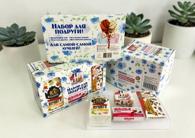 Подарочный набор из 4 продуктов- Набор для подруги