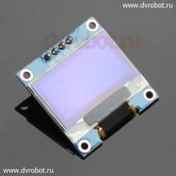 OLED 0.96 - ГОЛУБОЙ