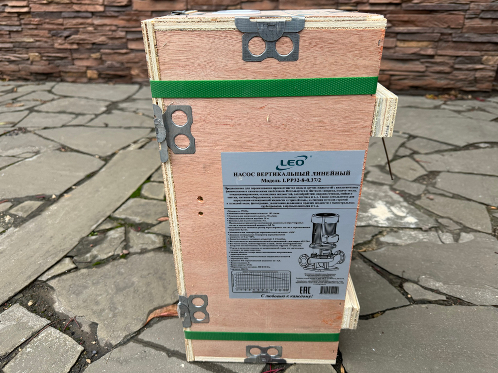 Насос LEO LPP32-8-0.37/2 (IE2 motor) 16Bar, 380 В