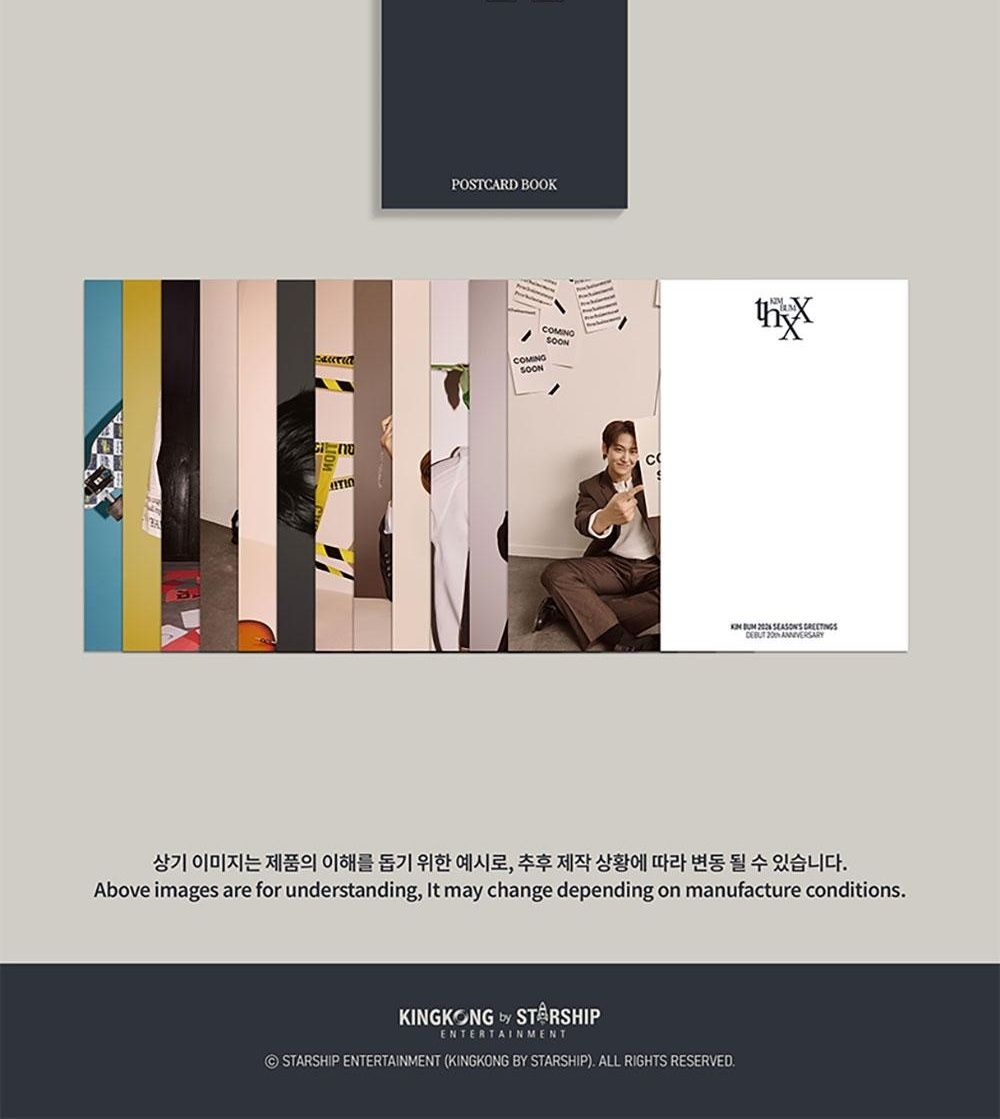 товары KIM BUM - thXX 2026 Season's Greetings