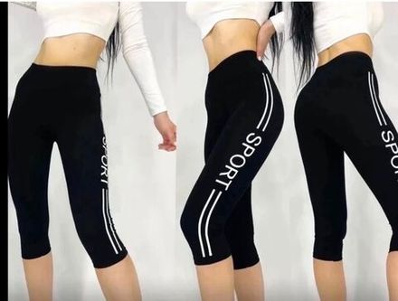 Лосины 7367992 Fabrika