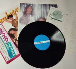 Винтажная виниловая пластинка LP Ансамбль Арабеска Arabesque Greatest Hits Лучшие Хиты (Japan 1981) (Obi)