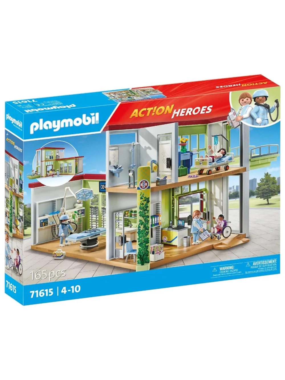 Набор Современная больница Playmobil 71615