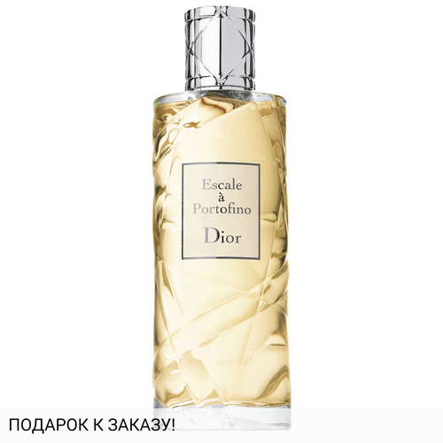 Christian Dior Escale a Portofino