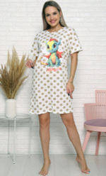 [m]Туника С-4039