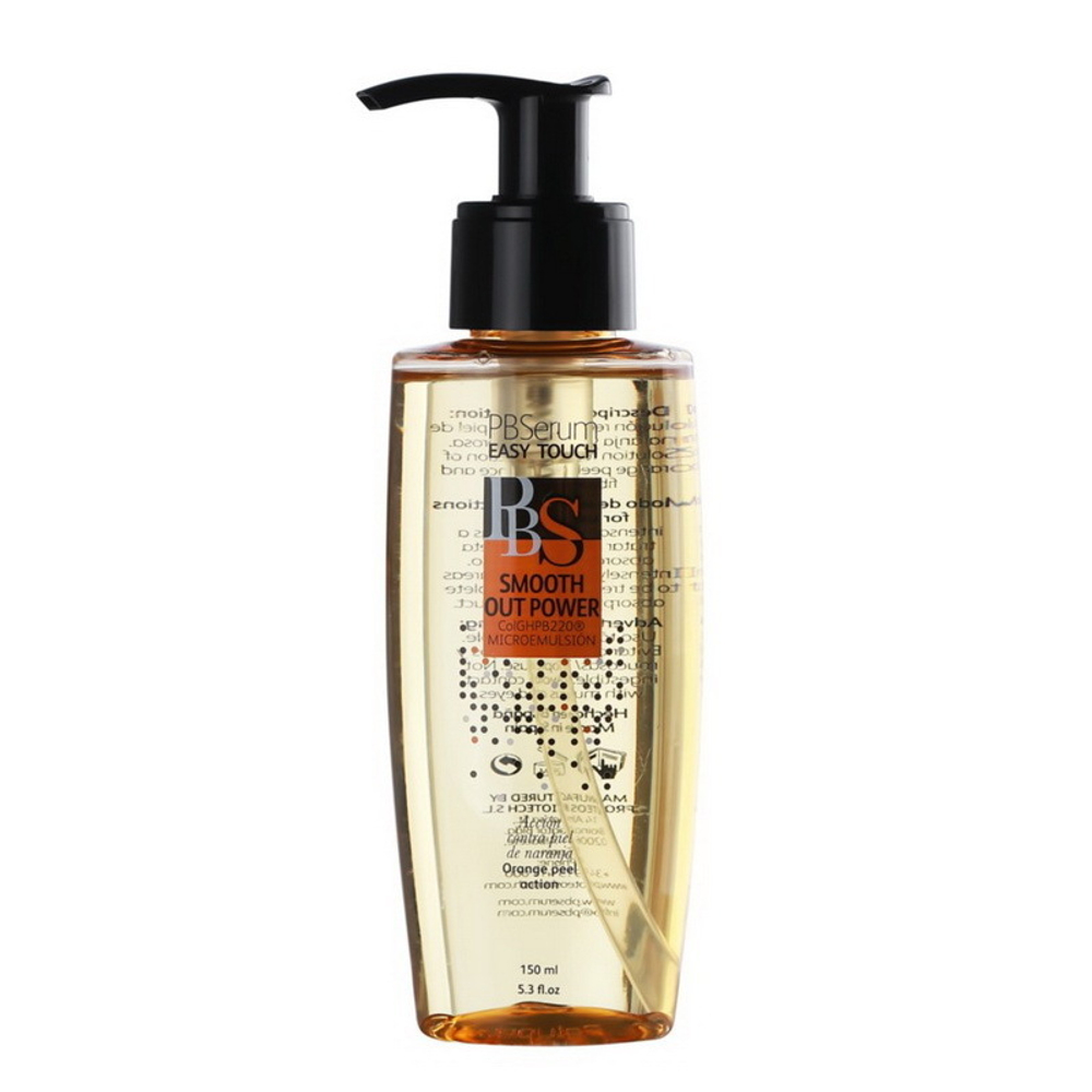 Smooth Out Power PBSerum | Эмульсия для тела Коллагеназа