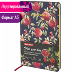 Ежедневник недатированный А5 (138х213 мм) BRAUBERG VISTA под кожу гибкий 136 л. "Pomegranate" (2 штуки в упаковке)