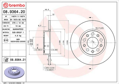 BREMBO - 08936421-BRB - Brake Disc