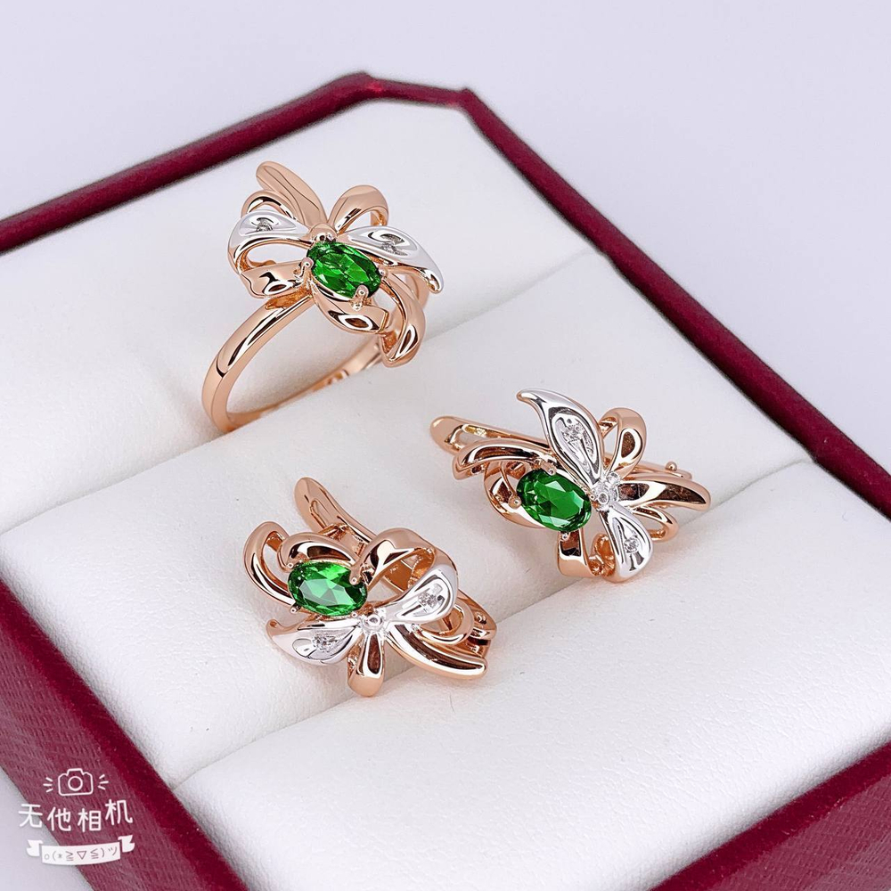 Комплект Fallon - арт048