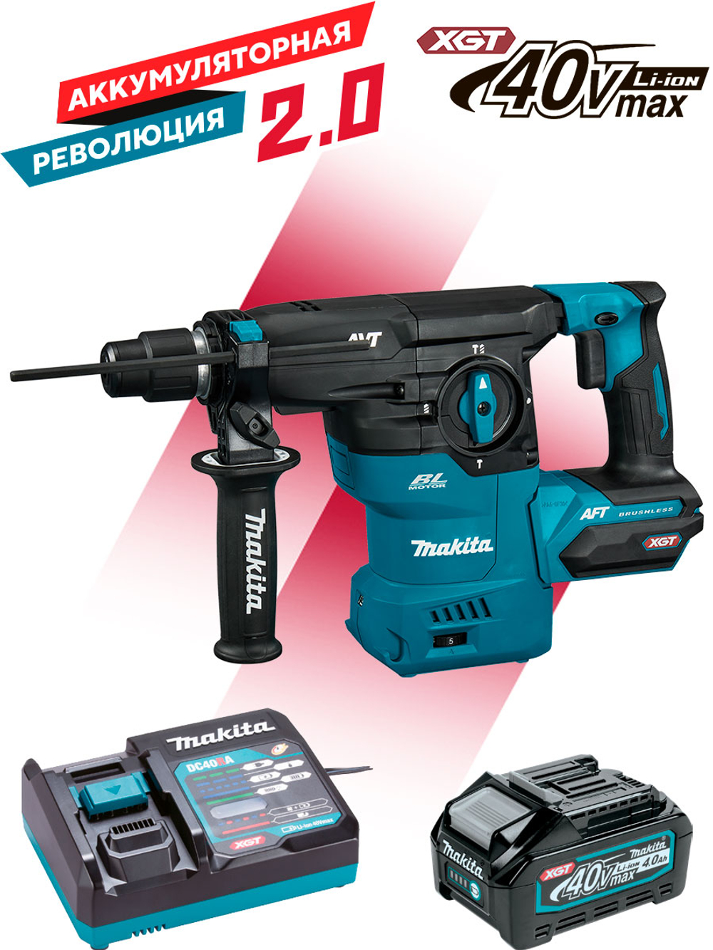 Аккумуляторный перфоратор Makita HR008GZ02(R)