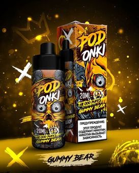 Podonki 10000 Мармеладные мишки - Gummy bear