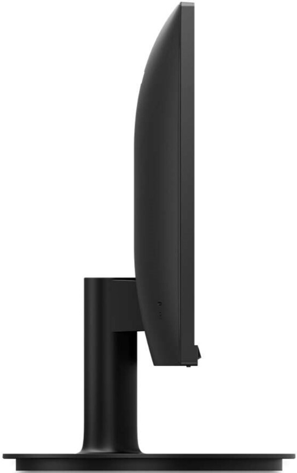 Монитор 23,8" Philips 241V8L