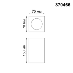 370466 OVER NT19 620 белый гипс Накладной светильник IP20 GU10 50W 220V YESO