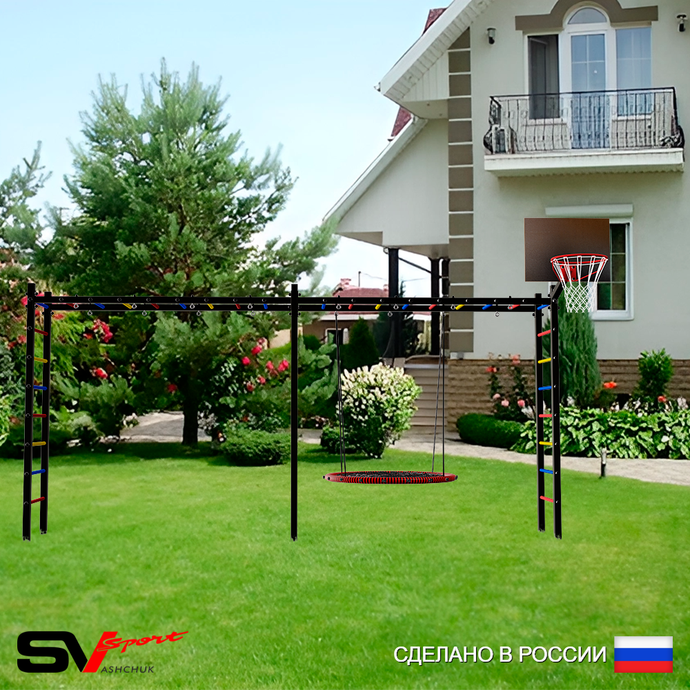 Уличная шведская стенка Sv Sport рукоход х 2 У50200.2К (Гнездо 115см/Щит баскет)