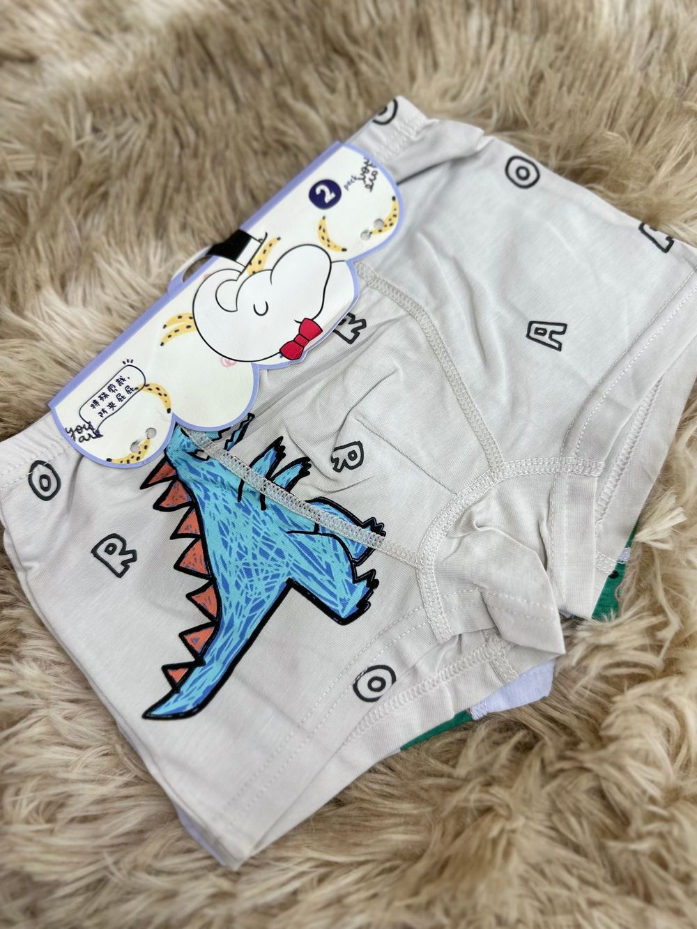 Боксер Мальчик 2498