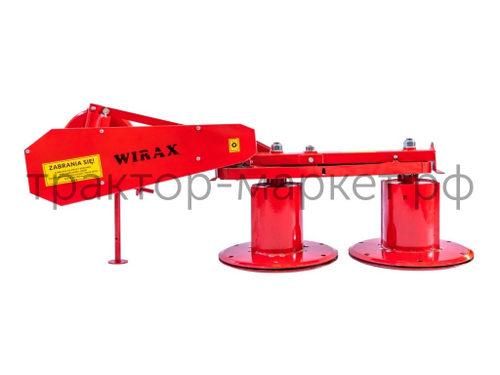 Косилка роторная Wirax 1,25 Z069/1 к трактору