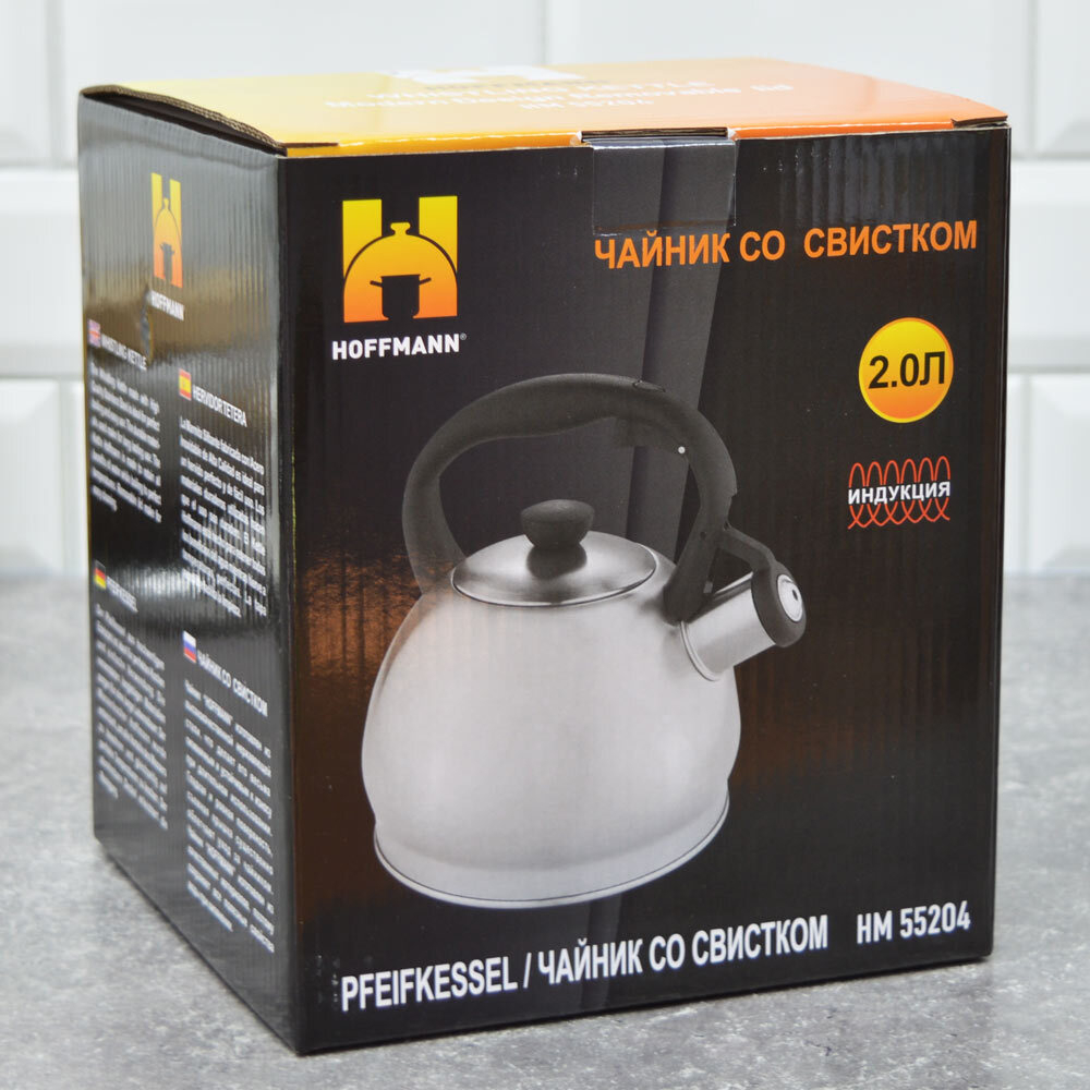 Чайник 2л со свистком, с черной ручкой НМ 55204