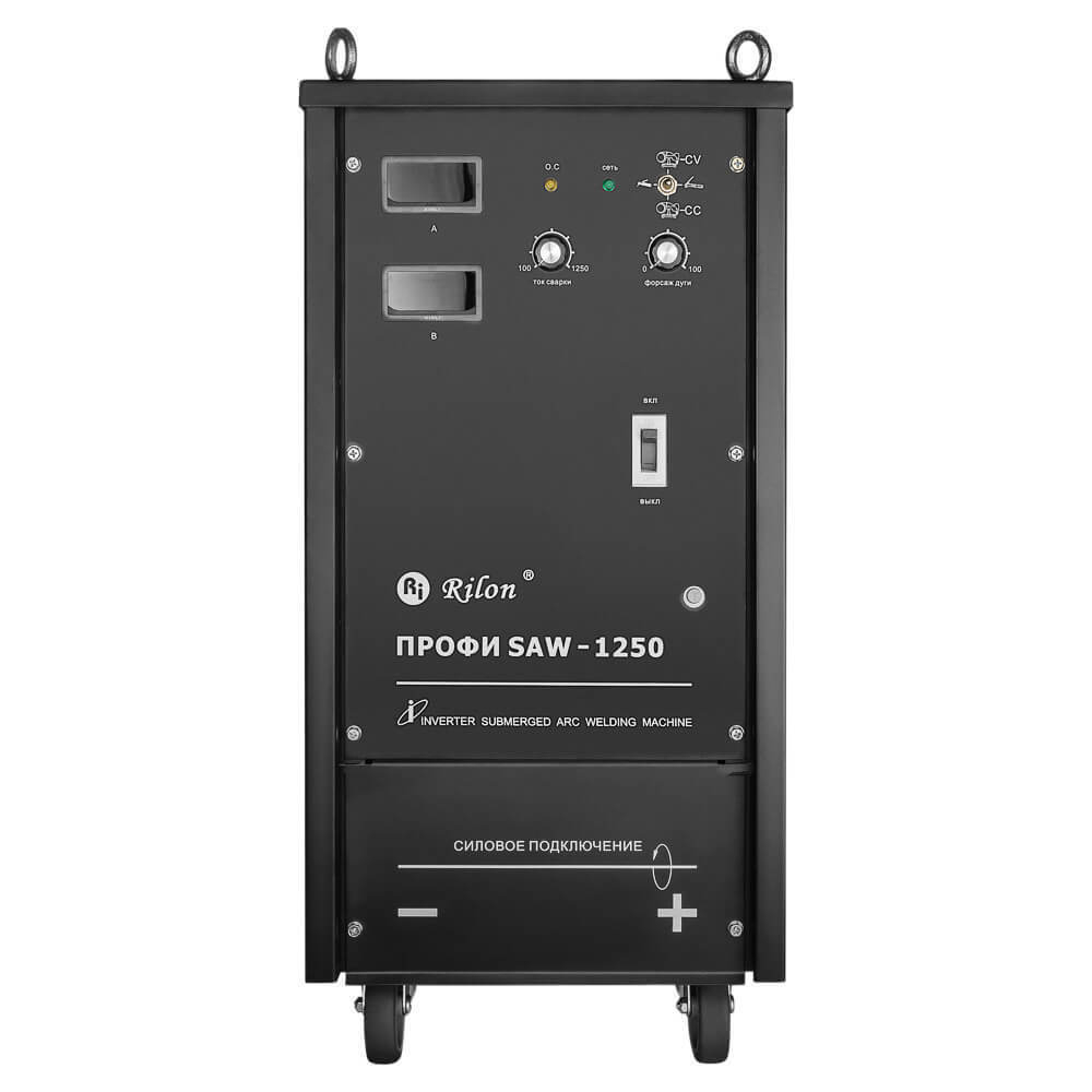 Аппарат автоматической сварки под флюсом SAW 1250 ПРОФИ