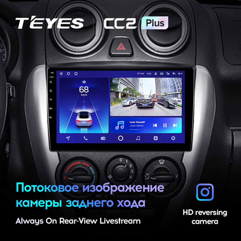 Teyes CC2 Plus 9" для LADA Granta 2011-2018