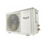Сплит-система SHUFT Berg SFTO-07HN1_24Y