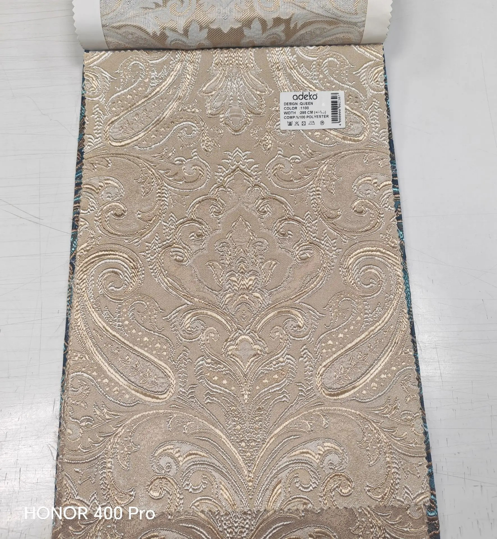 Портьерная ткань классический жаккард Adeko арт. Queen (высота 295 см, Турция)
