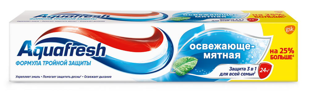 Aquafresh Зубная паста Освежающе-мятная 125мл