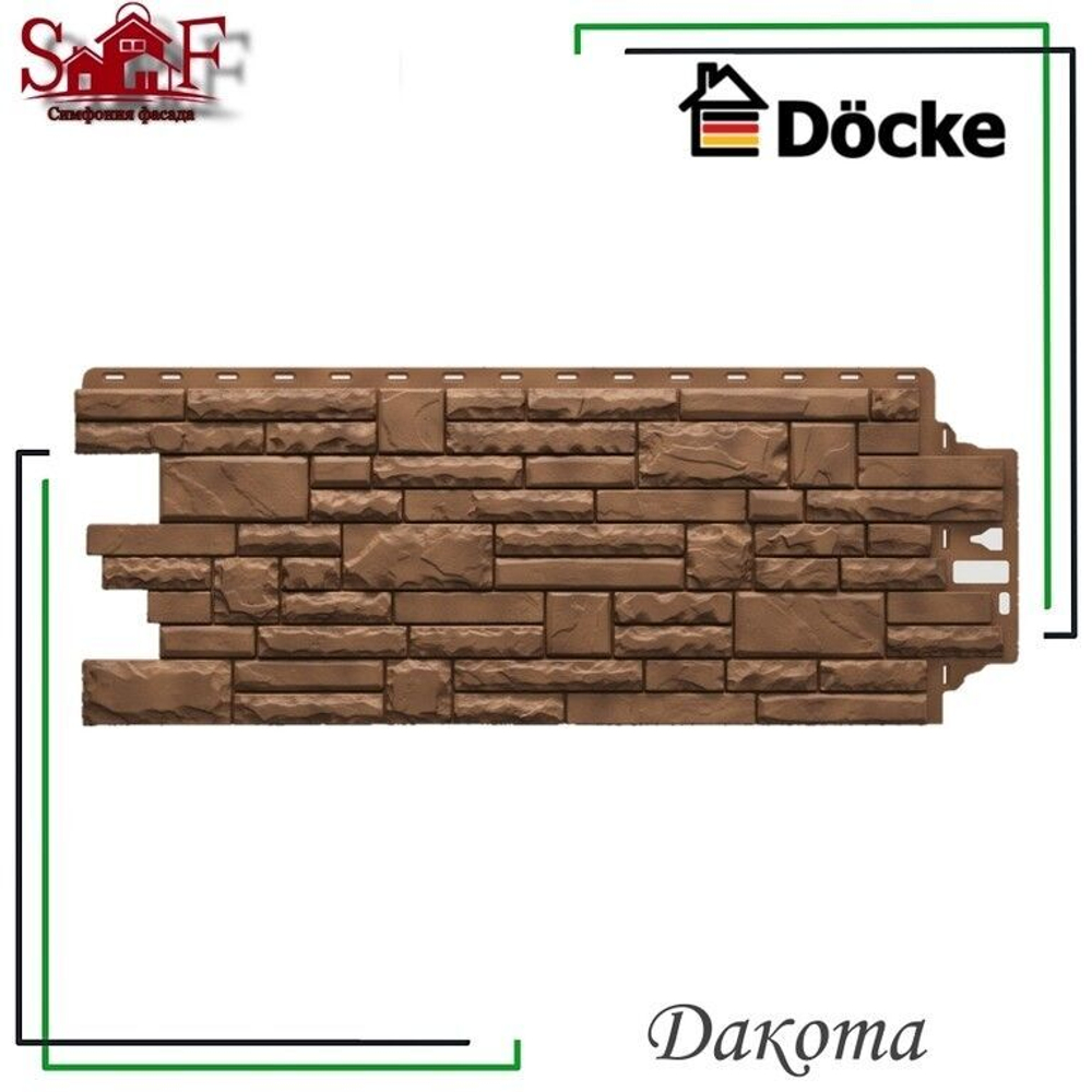 Фасадная панель Docke Stern Дакота 1073х427 мм 0,46 м2