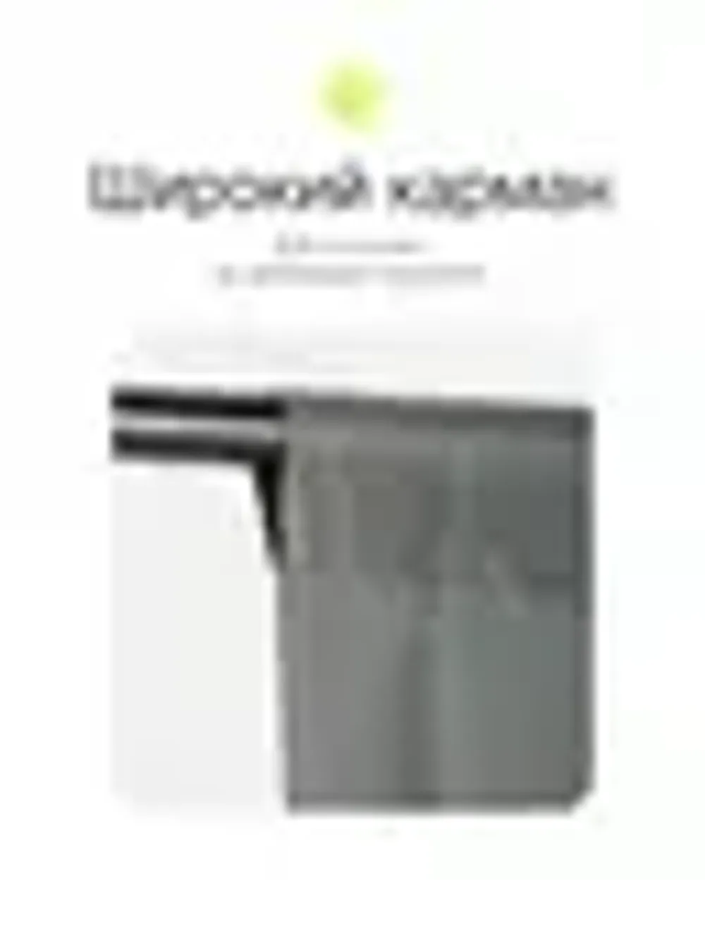 Фон тканевый Raylab RL-BP01 2х3 S серый полиэстер