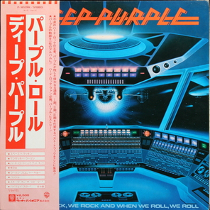 Deep Purple / When We Rock, We Rock And When We Roll, We Roll (LP)