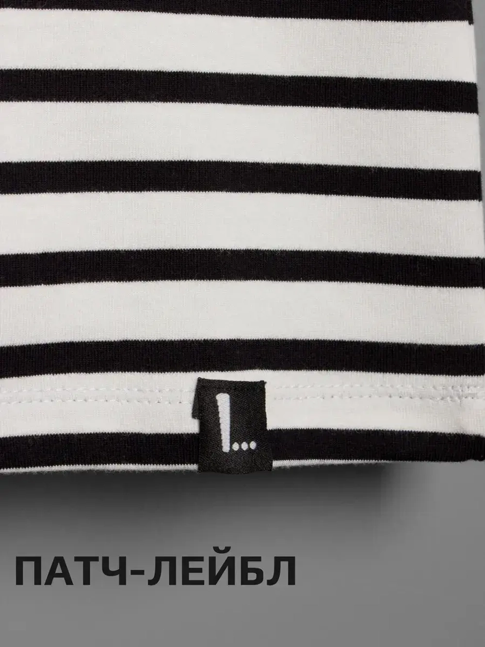 Футболка для девочки в полоску