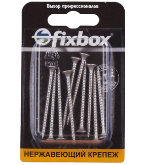 Саморезы универсальные нержавеющие 3,5х45 (10 шт) Fixbox 566100