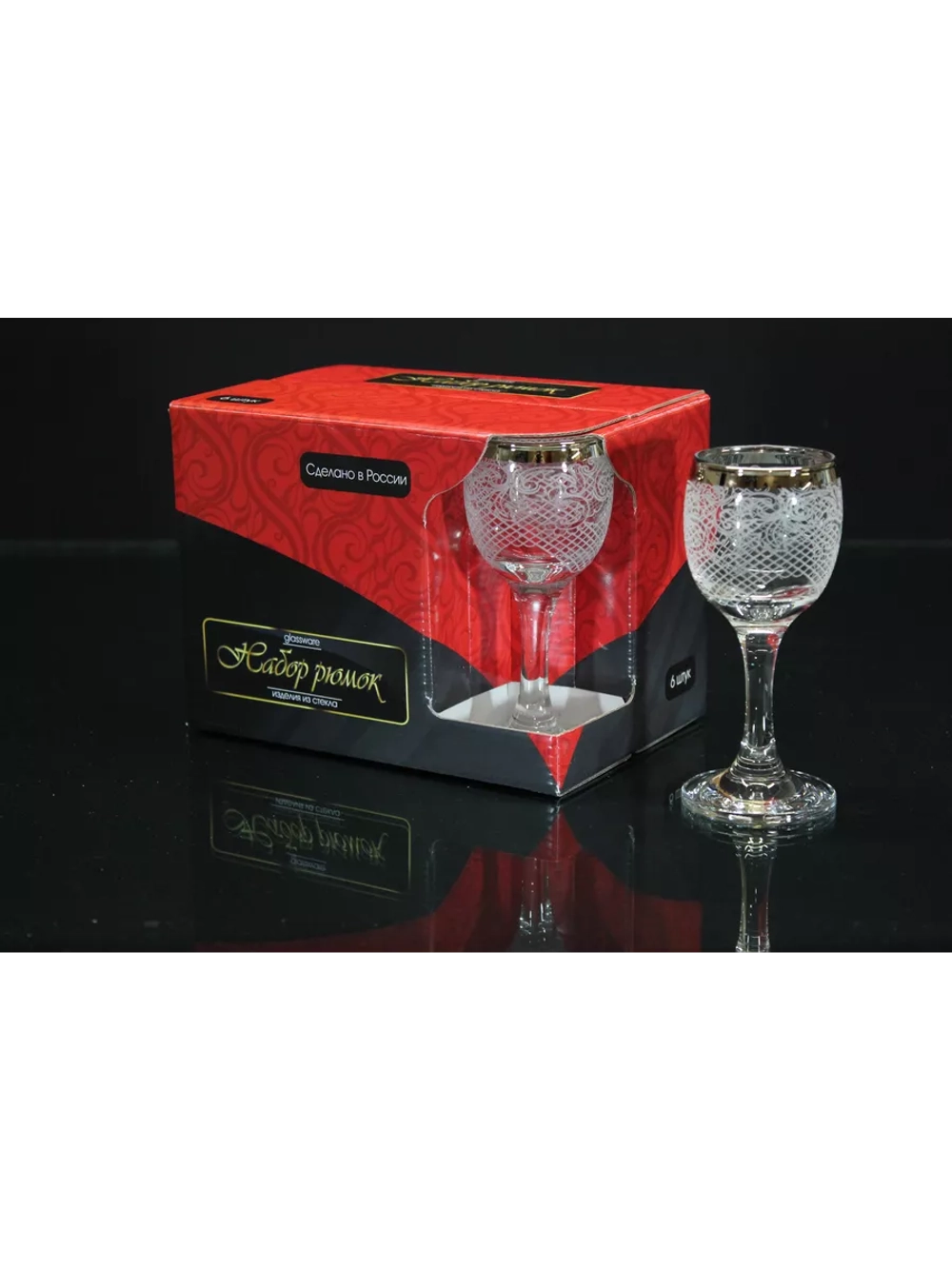 Подарочный набор рюмок Венецианская нить