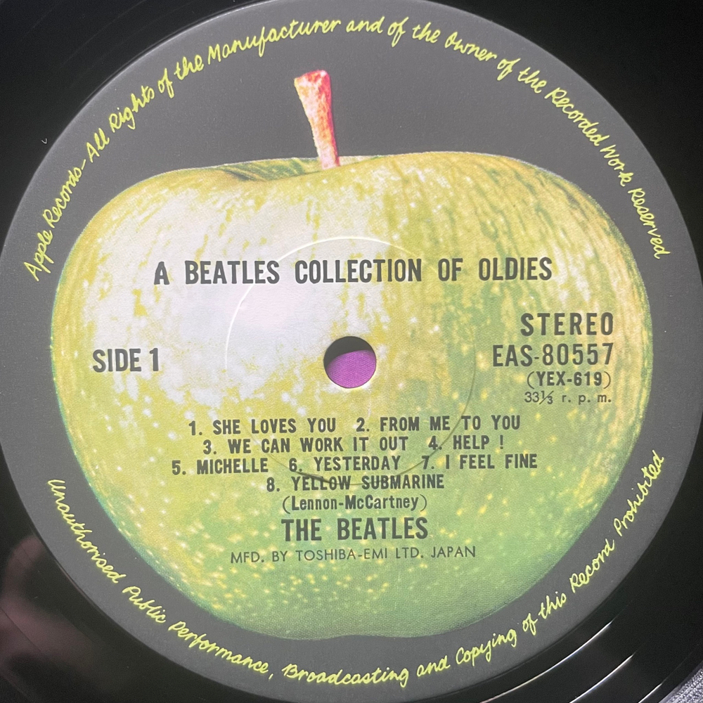 The Beatles - A Collection Of Beatles Oldies (Япония 1976г.)