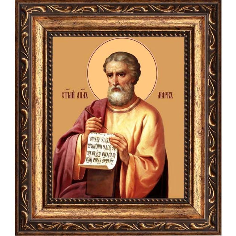 Марк апостол и евангелист. Икона на холсте
