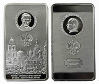 Жетоны