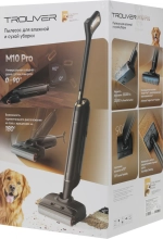 Моющий беспроводной пылесос Dreame Trouver M10 Pro Black (Черный)