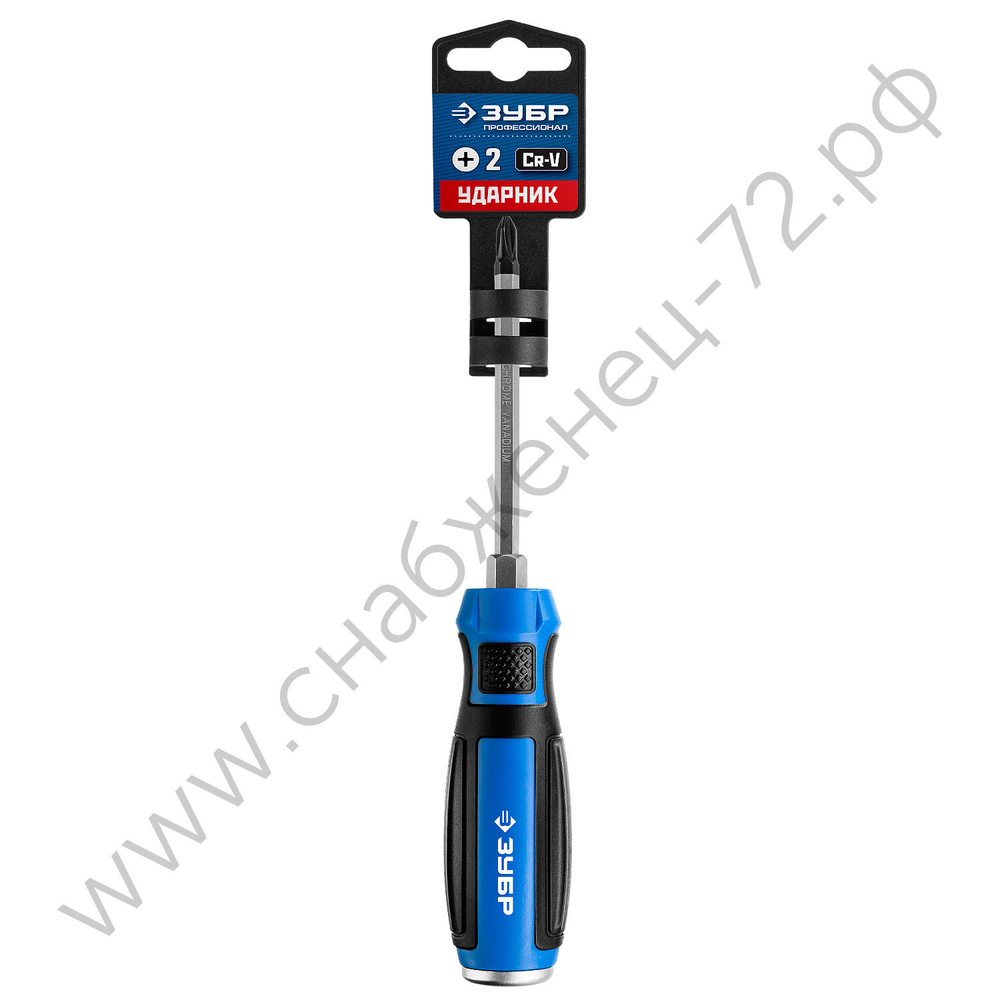 ЗУБР Ударник PH2х100 мм, Ударная отвертка, Профессионал (25272-2)