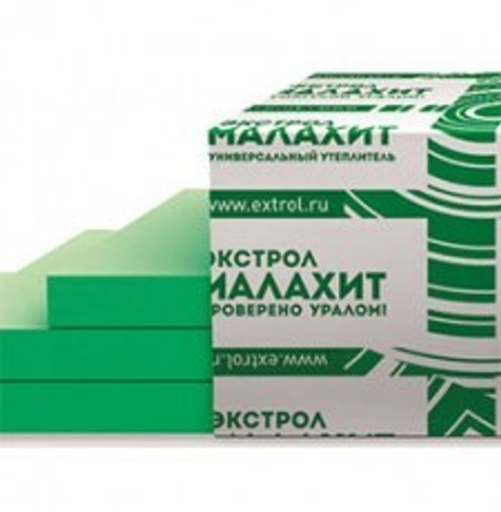 Утеплитель Экстрол Малахит 1180х580х100