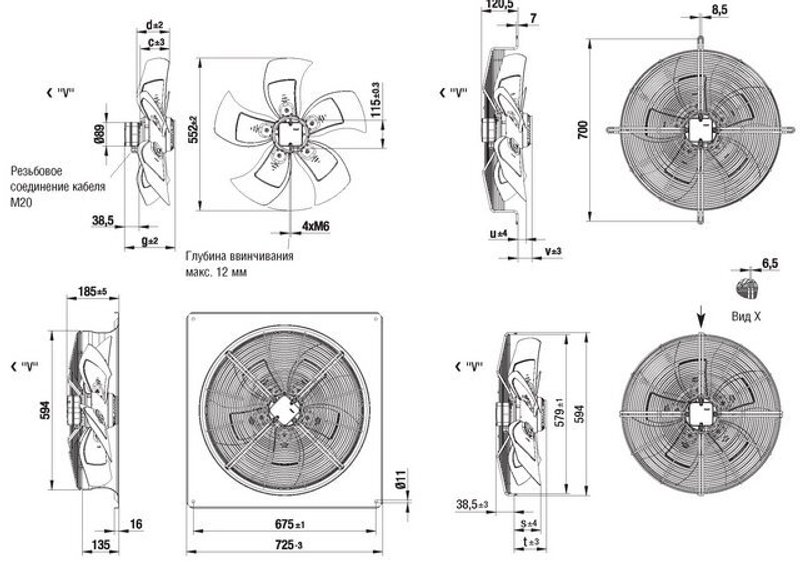 Вентилятор осевой S3G560-AP68-21