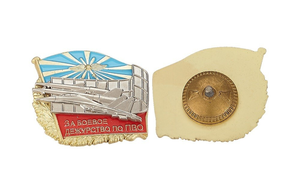 Знак За боевое дежурство по ПВО