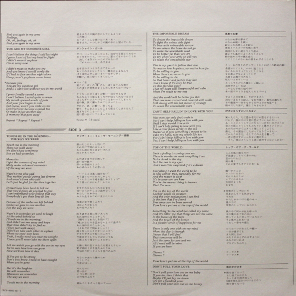 Lettermen / Golden Double 32 (2LP)