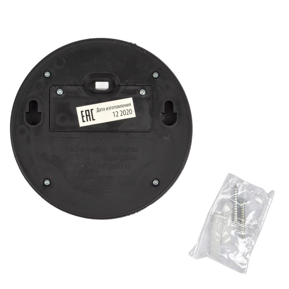 USL-F-151-PТ110 BRIGHT Садовый светильник на солнечной батарее. 2 светодиода. Белый свет. 1xАА Ni-Mh аккумулятор в-к. IP44. TM Uniel.