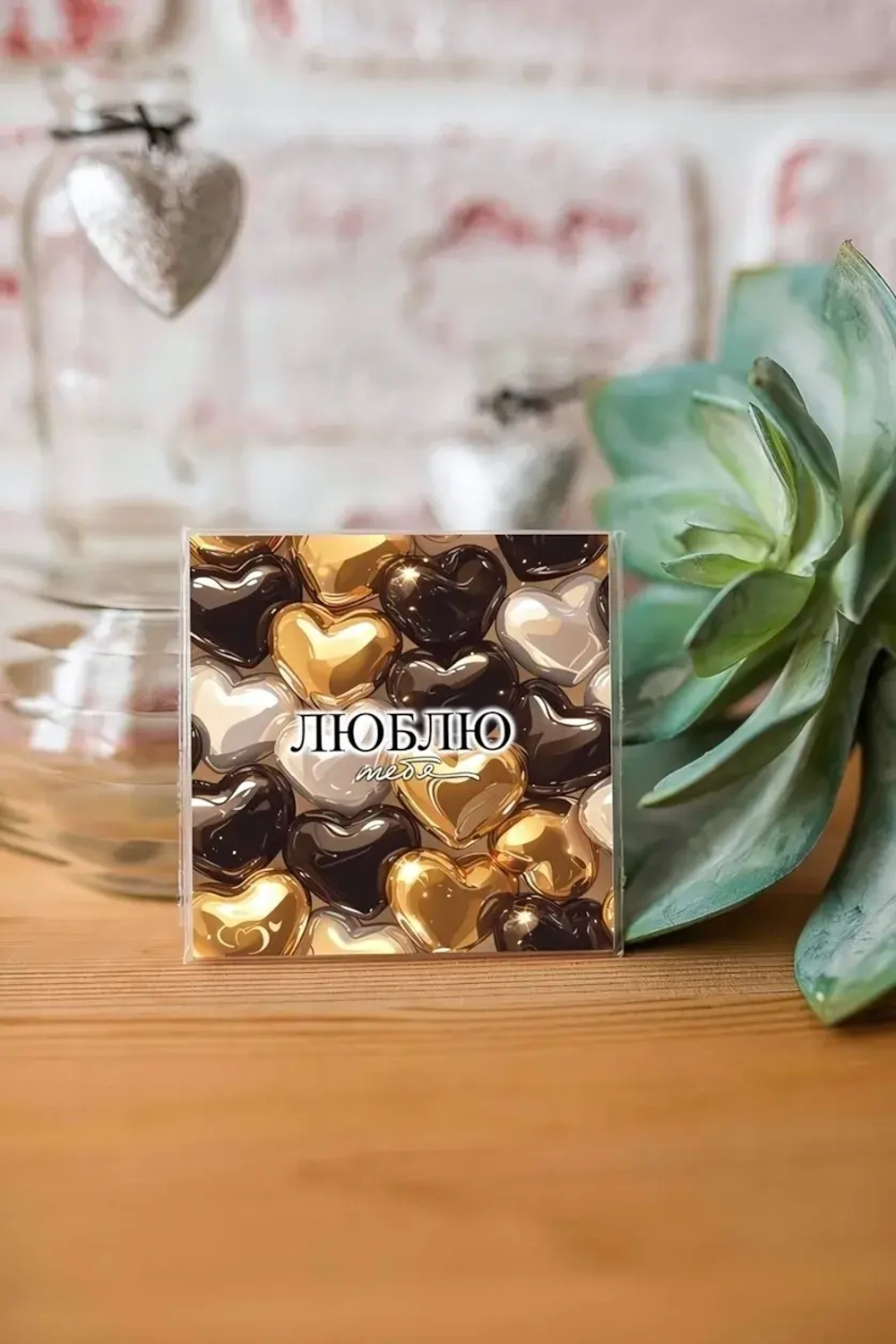 Мини-открытка «Люблю тебя» Mi107