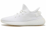 Кроссовки Adidas Originals Yeezy Boost 350 V2 "Triple White"