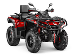 Квадроцикл AODES Pathcross ATV1000L PRO EPS 2025г.