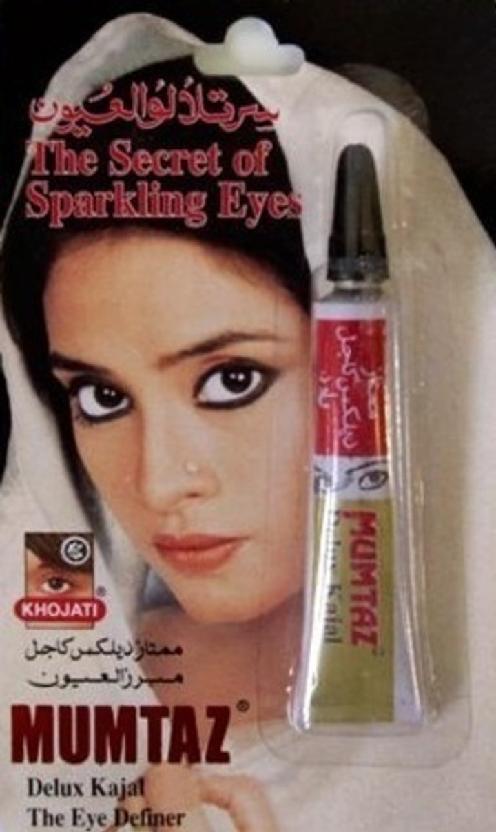 Подводка для глаз Khojati Mumtaz Delux Kajal, полужидкая с маслом усьмы, оливы и миндаля, 4 гр