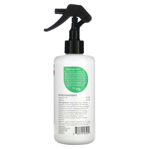 SoCozy, Kids, Boo!, спрей против вшей, 237 мл (8 жидк. унций)