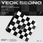 Альбом LEE SEUNGYOON - YEOK SEONG 3rd FULL LENGTH Album