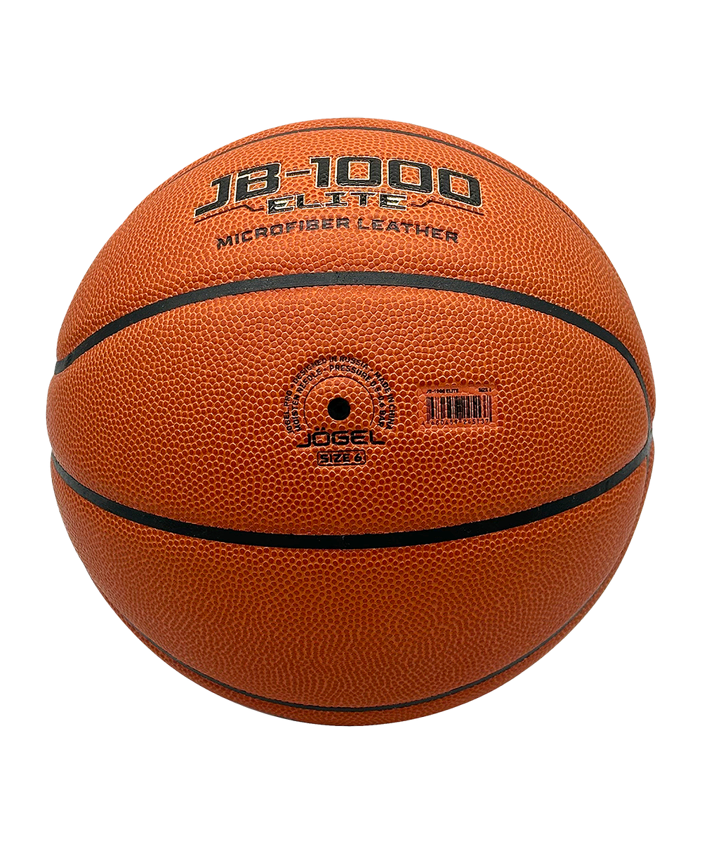 Мяч баскетбольный FIBA JB-1000 ELITE №6