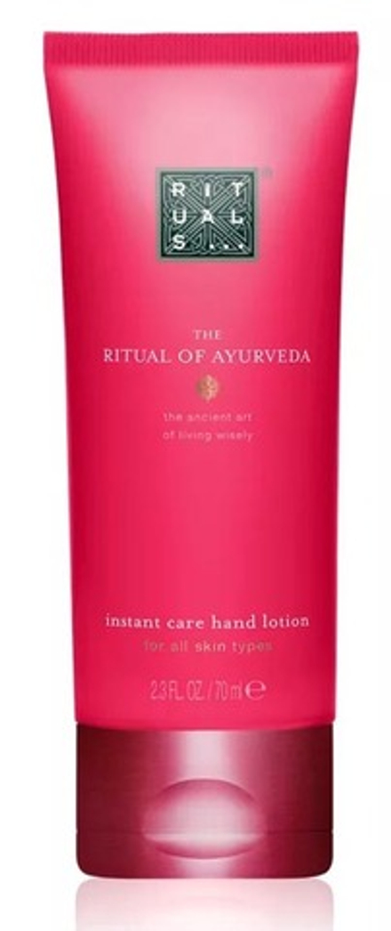 The Ritual of Ayurveda Hand Lotion